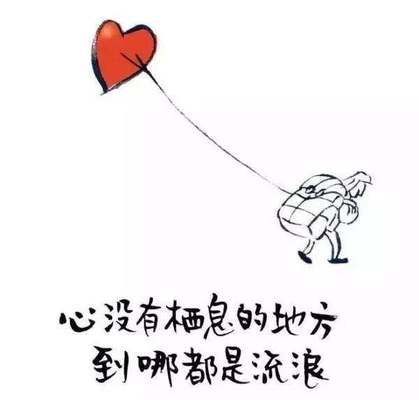 心在哪个位置,心在哪个位置图,心位置_大山谷图库